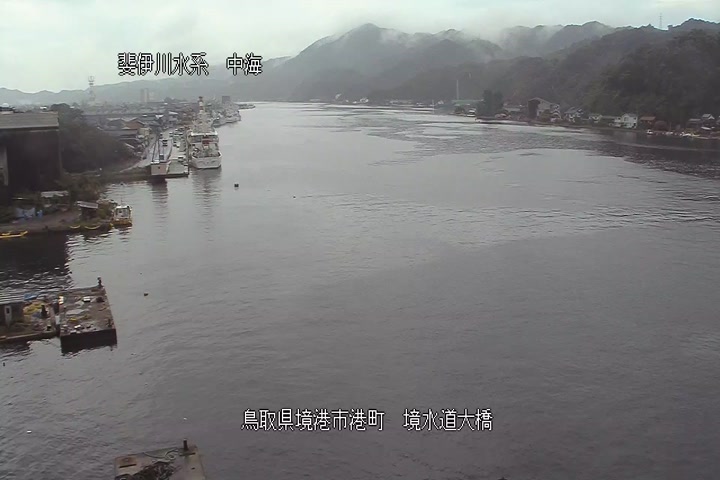 境(さかい)水道大橋