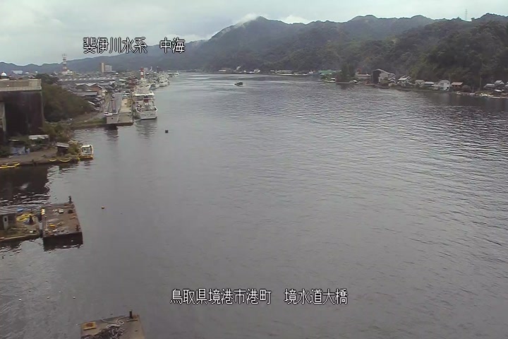 境(さかい)水道大橋
