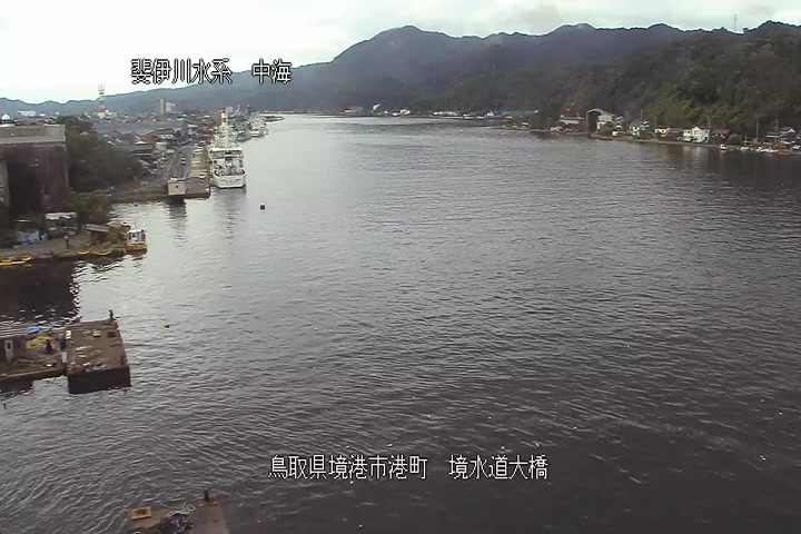 境(さかい)水道大橋