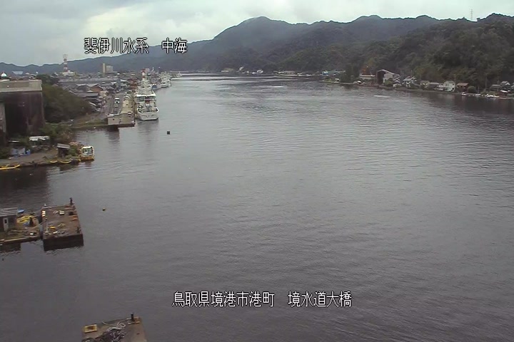 境(さかい)水道大橋