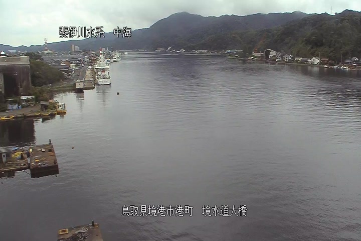 境(さかい)水道大橋