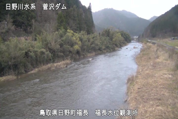 福長水位観測所