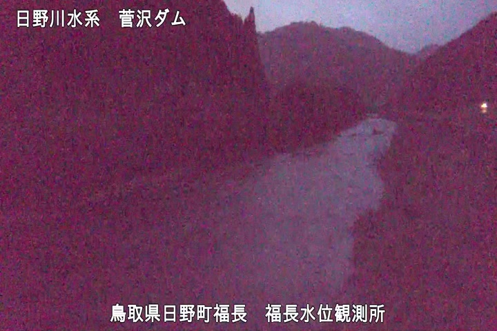 福長水位観測所