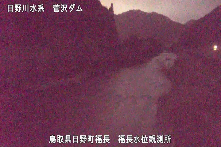 福長水位観測所