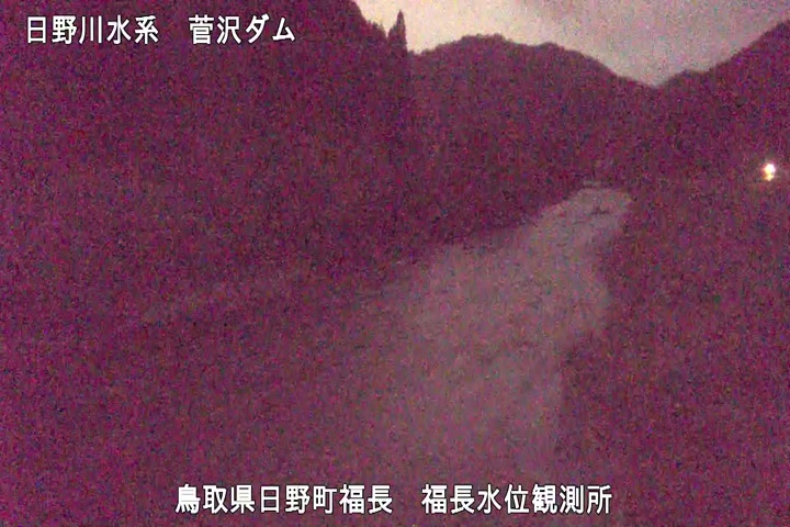 福長水位観測所