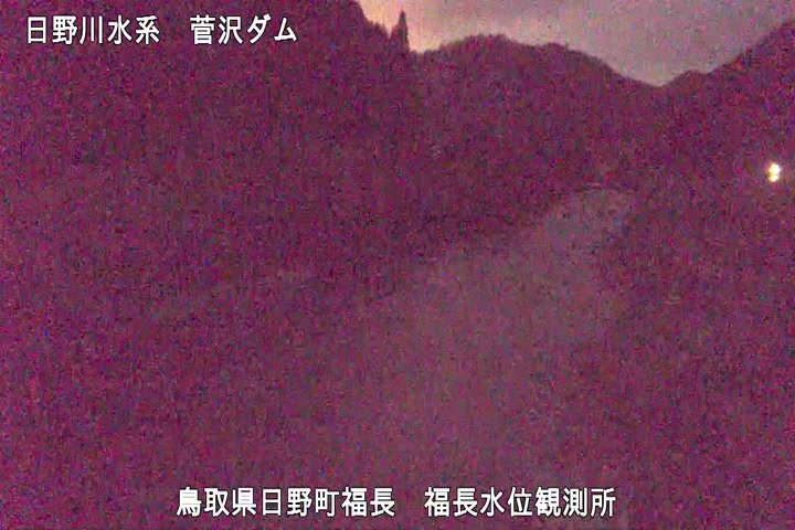 福長水位観測所