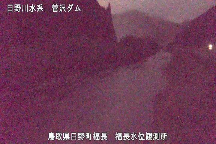 福長水位観測所