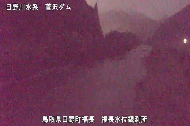 福長水位観測所