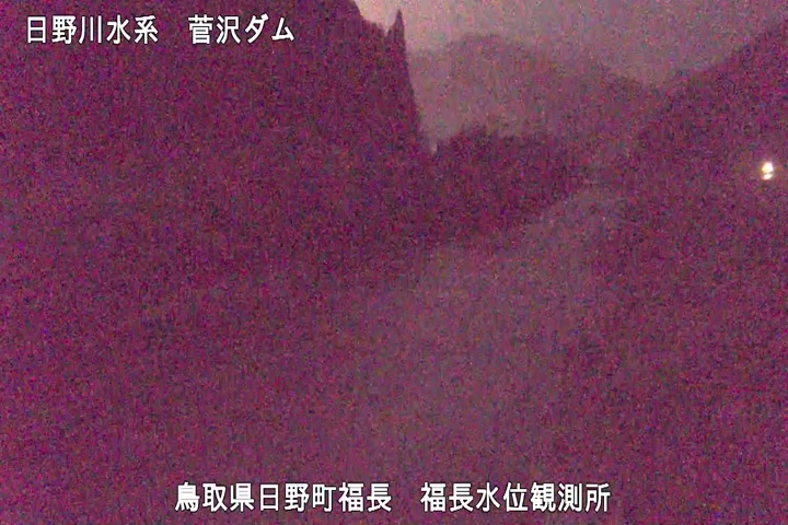 福長水位観測所