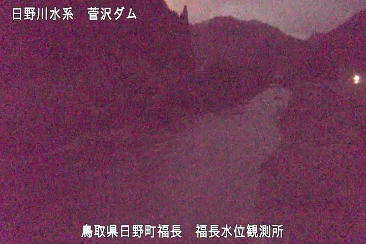 福長水位観測所