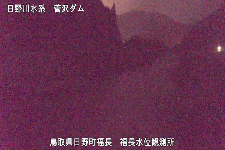 福長水位観測所