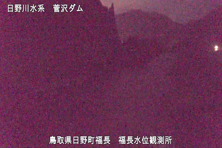 福長水位観測所