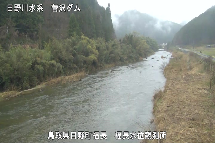 福長水位観測所
