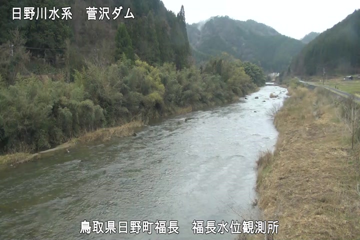 福長水位観測所