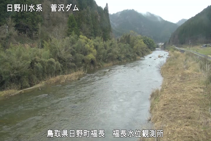 福長水位観測所