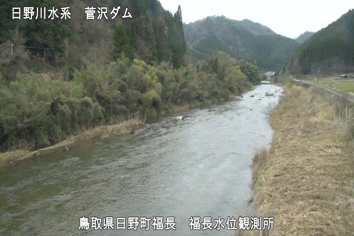 福長水位観測所