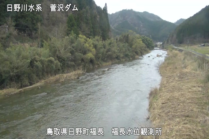 福長水位観測所