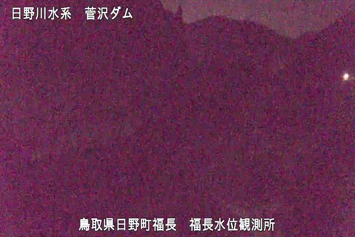 福長水位観測所