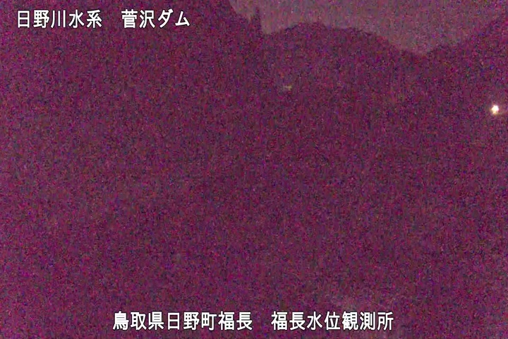 福長水位観測所