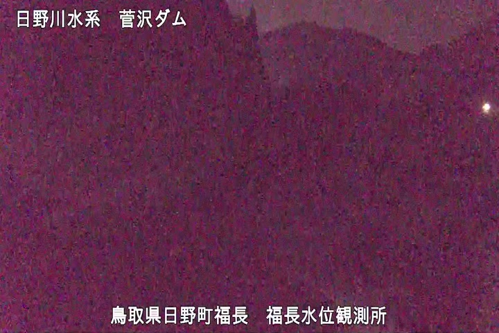 福長水位観測所