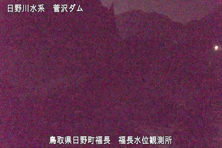 福長水位観測所