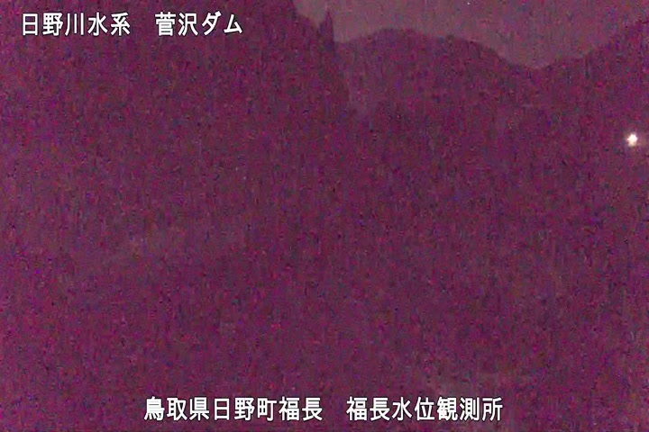 福長水位観測所