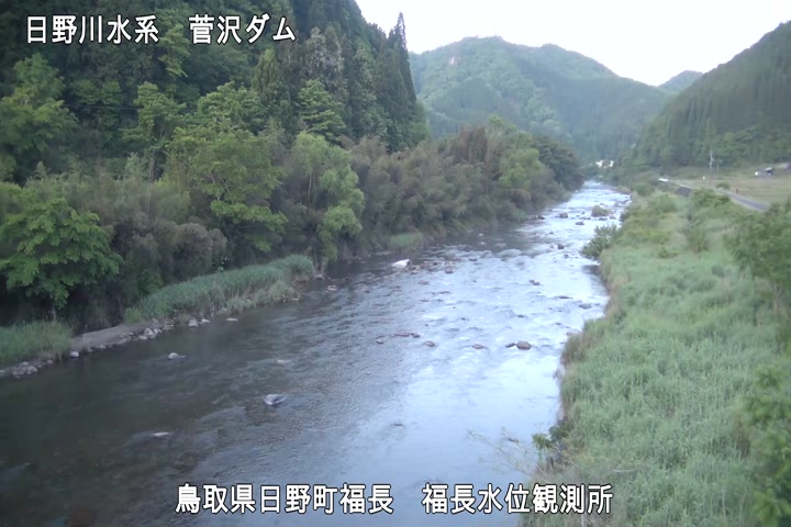 福長水位観測所