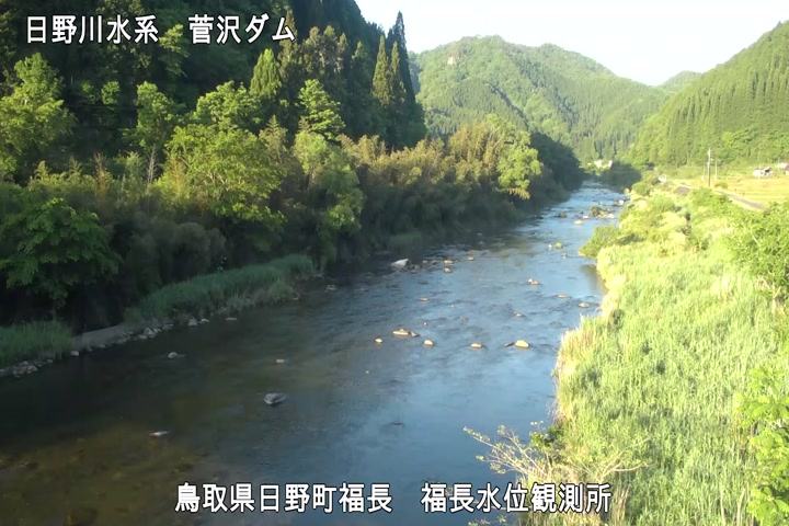 福長水位観測所