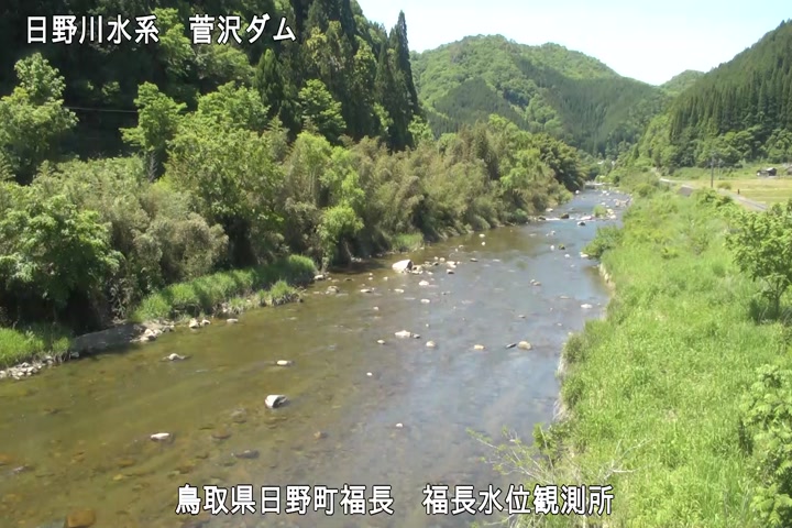 福長水位観測所