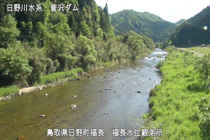福長水位観測所