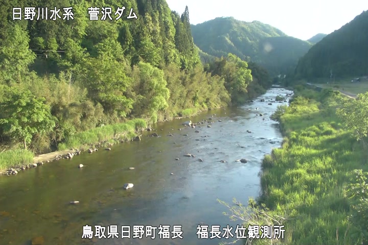 福長水位観測所