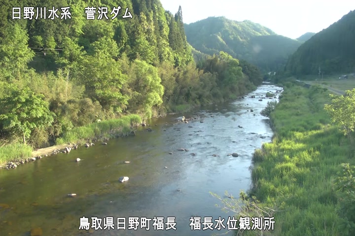 福長水位観測所