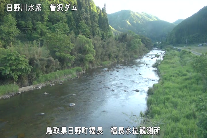 福長水位観測所