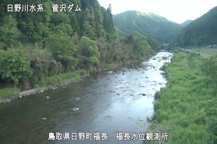 福長水位観測所