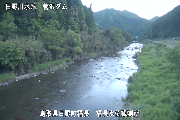 福長水位観測所