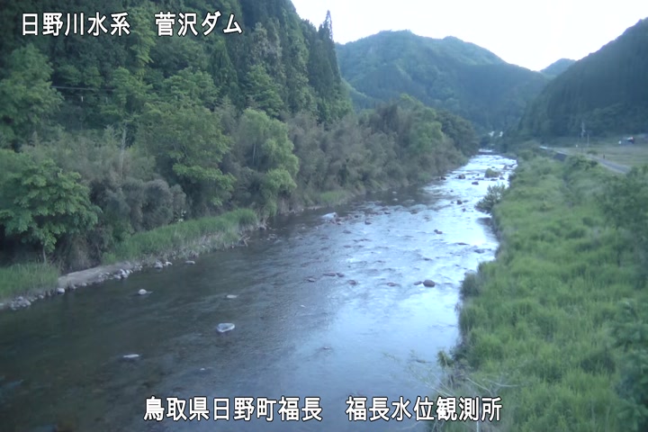 福長水位観測所