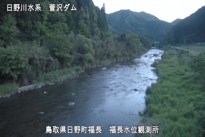 福長水位観測所