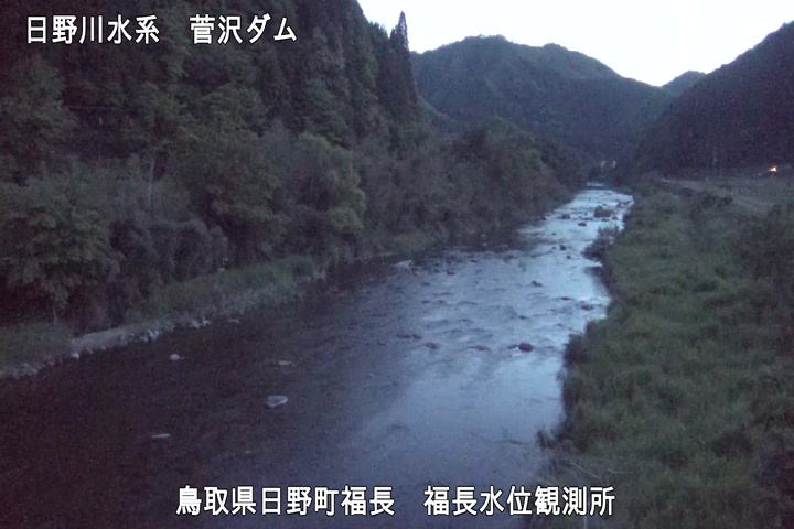 福長水位観測所