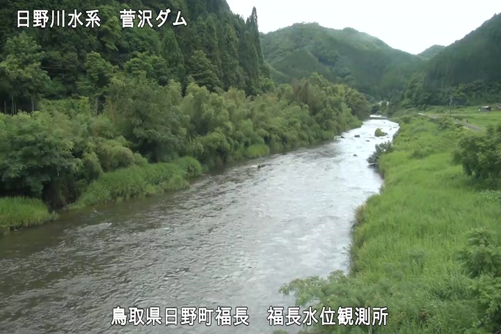 福長水位観測所
