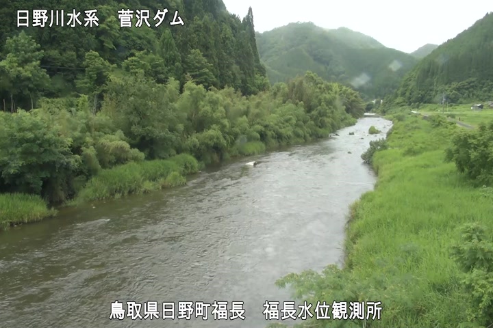 福長水位観測所