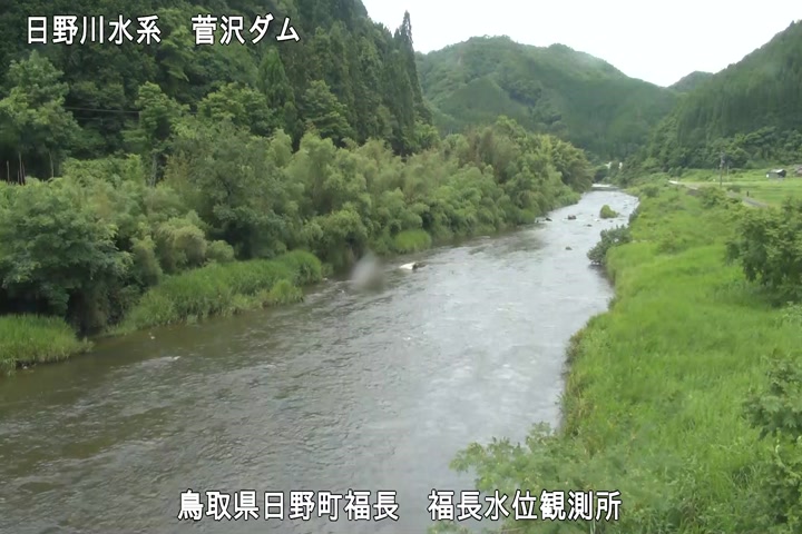 福長水位観測所