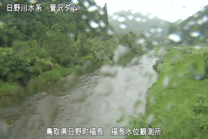 福長水位観測所
