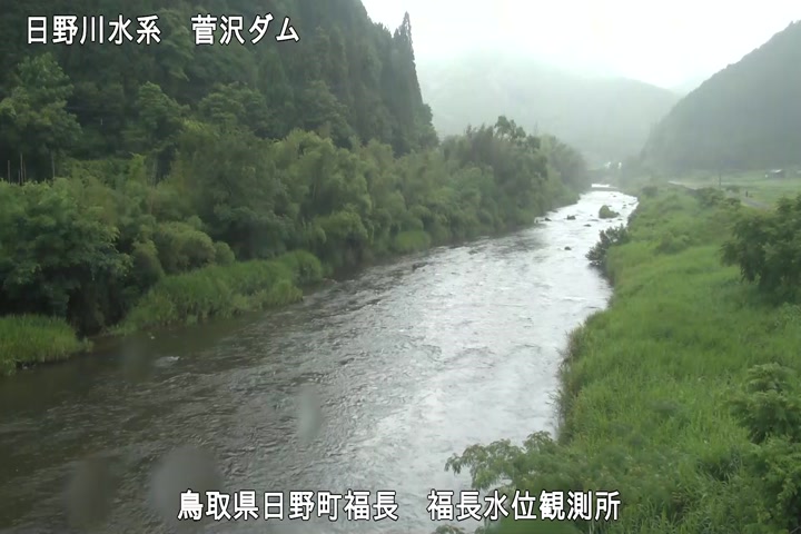 福長水位観測所