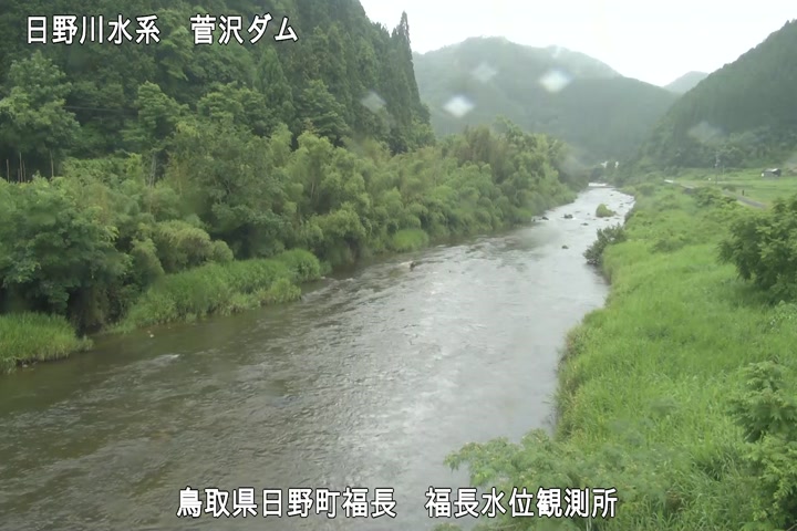 福長水位観測所