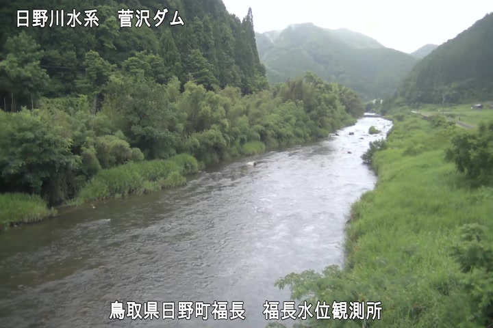 福長水位観測所