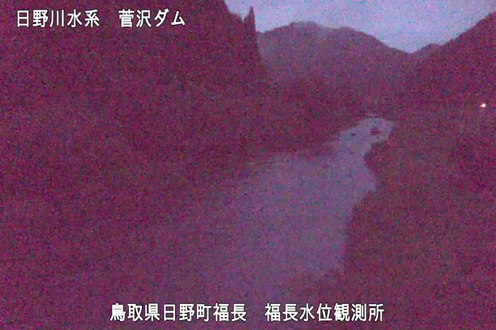 福長水位観測所