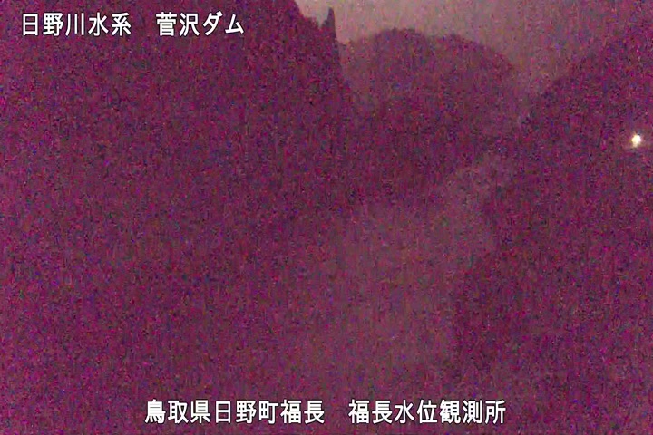 福長水位観測所