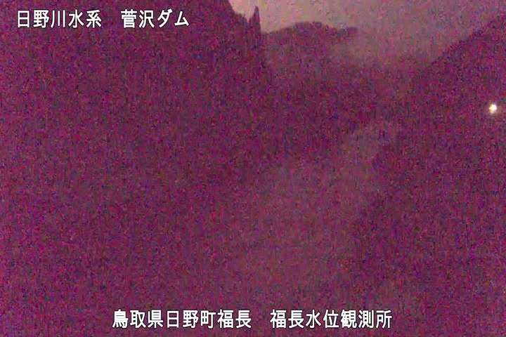 福長水位観測所