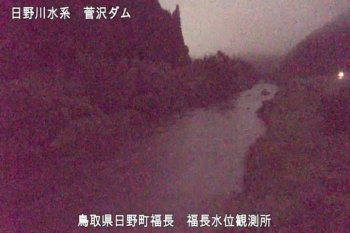福長水位観測所