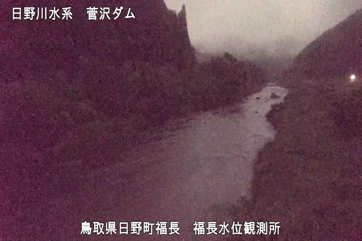 福長水位観測所